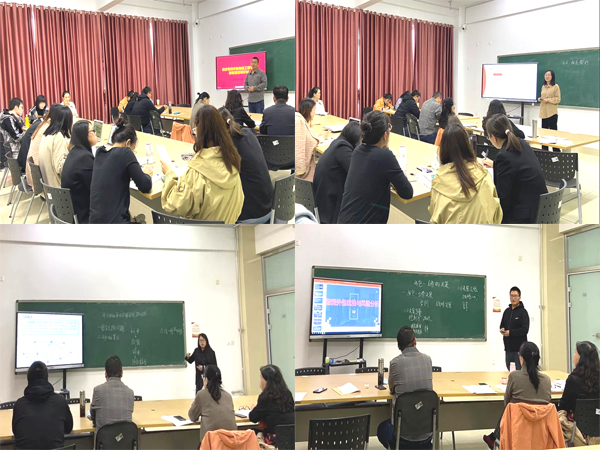 1635814833364752.jpg 物流教研室教研活动.jpg