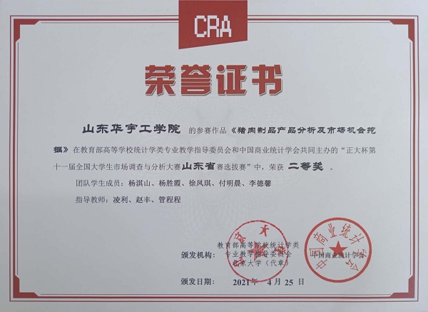 1624431806127293.jpg 1.jpg