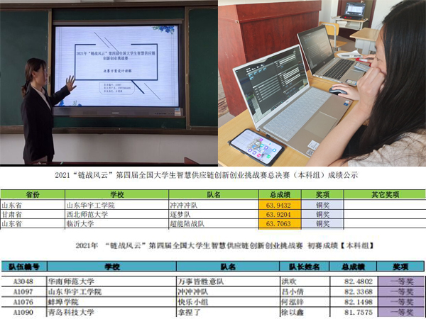 1624440014157065.jpg 55.jpg