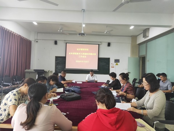 1600857887906178.jpg QQ图片20200923173531.jpg