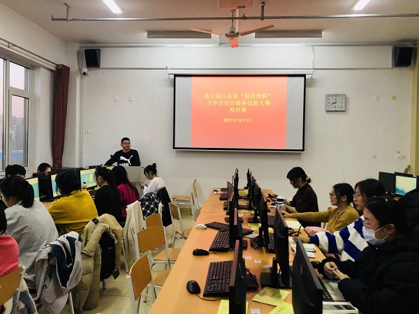 1638950779402501.jpg 孟祥飞606.jpg