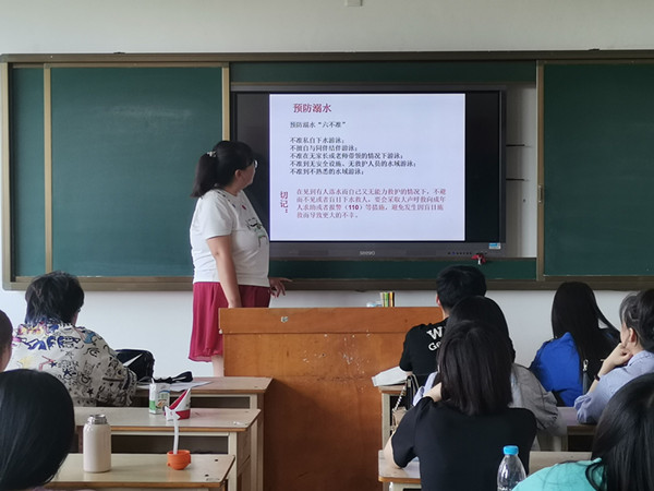 1624074553559267.jpg 防溺水222_副本.jpg