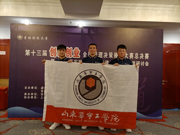 1627960406456852.png 图片22_副本.png