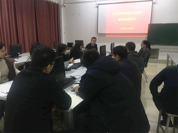 1605236654929648.jpg 图9.jpg