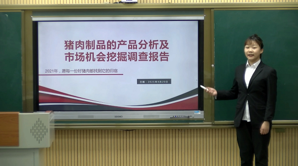 1624431813618955.png 2.png