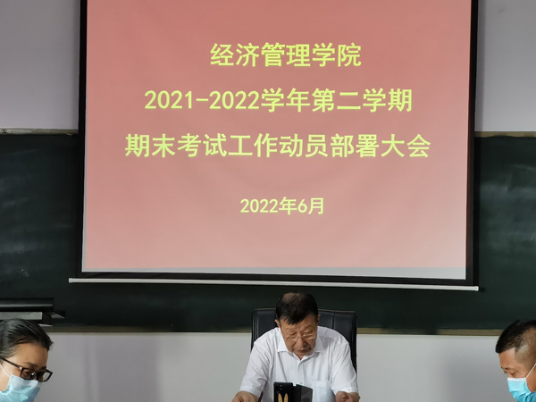 1654767059153404.png 1.png