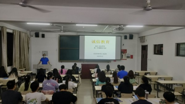 1656062688850840.jpg 诚信1.jpg