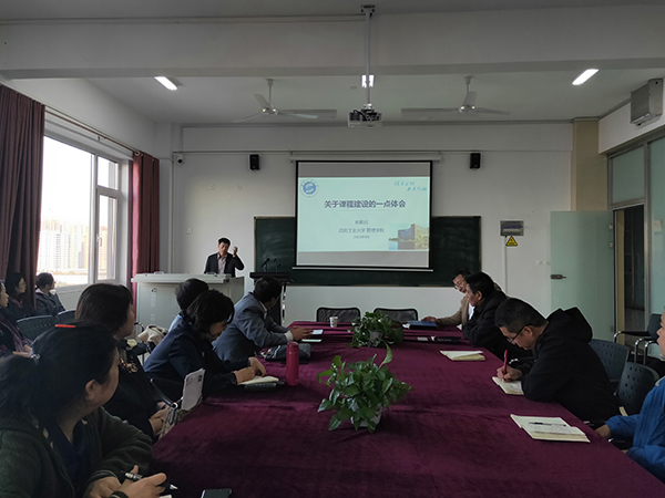 1572309156164998.jpg 祝爱民课程建设1.jpg