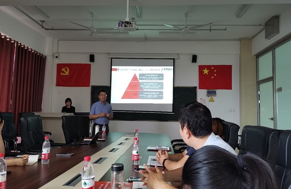 13.开云官网与华财股份有限公司召开校企合作交流会2.jpg